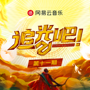 西施被❌🐻黄漫扒衣服的软件
