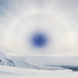 西施被❌🐻黄漫扒衣服的软件
