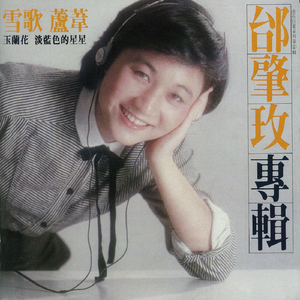 西施被❌🐻黄漫扒衣服的软件
