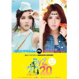 西施被❌🐻黄漫扒衣服的软件
