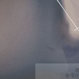 西施被❌🐻黄漫扒衣服的软件
