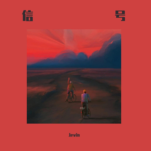 西施被❌🐻黄漫扒衣服的软件
