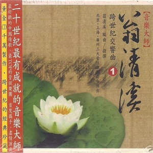 西施被❌🐻黄漫扒衣服的软件
